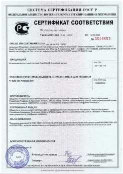 2019.07.09 Красноярск - Щебень из плотных пород для строительных работ, смеси фракций.